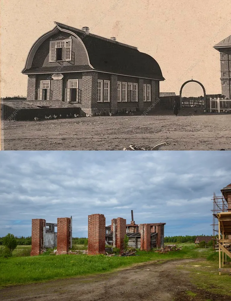 Соловецкие острова (Соловки, Solokka, Соловецкий лагерь особого назначения) — архипелаг в Белом море на входе в Онежскую губу. Площадь — 347 км². Это самый крупный по площади архипелаг  Белого моря. Соловецкие острова состоят из шести крупных островов.
