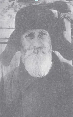 Шукшин Леонтий Павлович