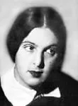 	 Шульц Вера Александровна