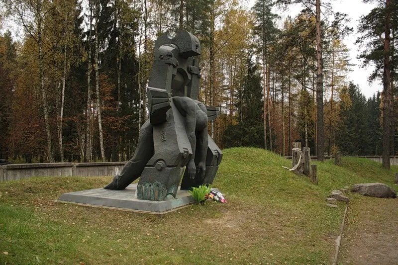 Памятник