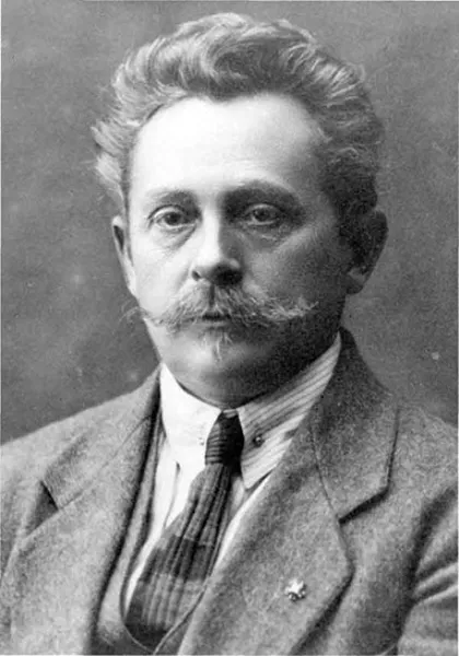 ФРАНЦ ФРАНЦЕВИЧ ШИЛЛИНГЕР
