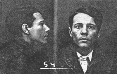 Введенский Александр Иванович (1904-1941)