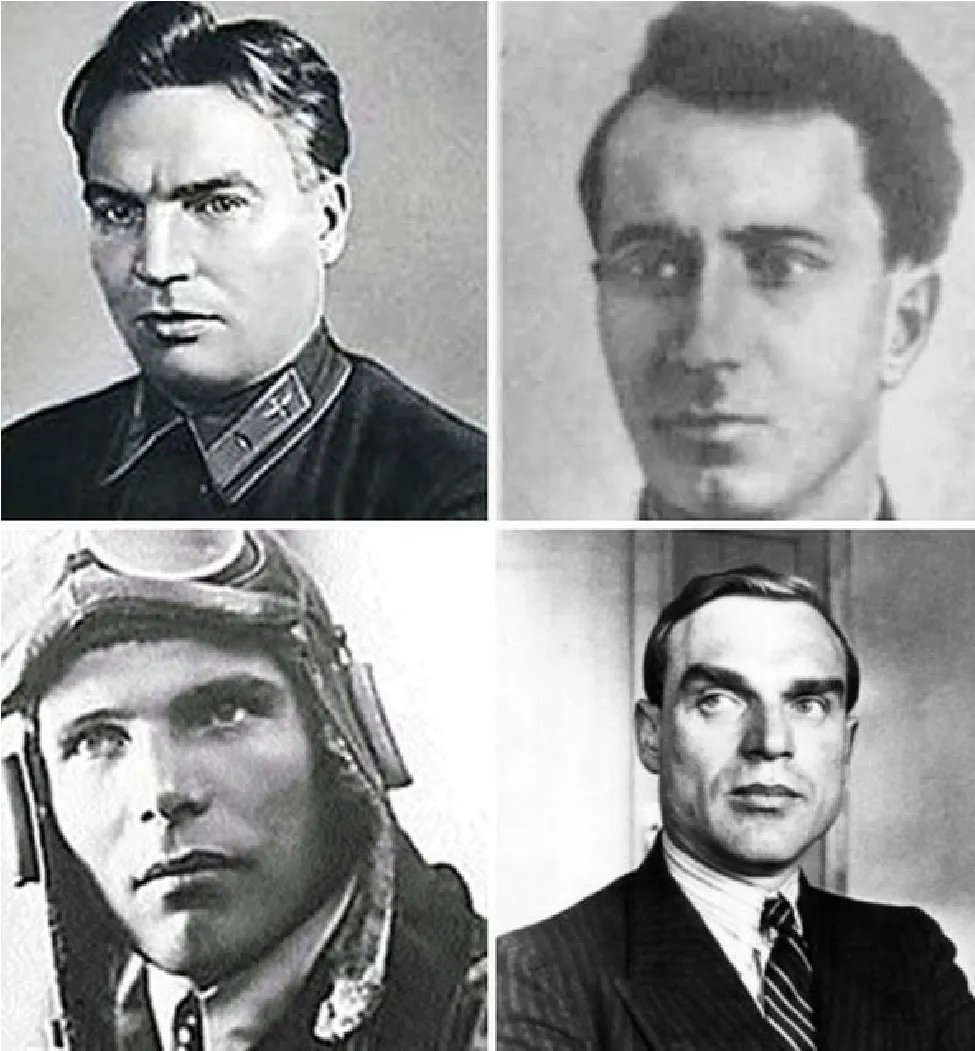 Лётчики-испытатели - Валерий Чкалов, Василий Степанченок, Михаил Водопьянов, Сигизмунд Леваневский. (сверху-вниз, слева-направо)